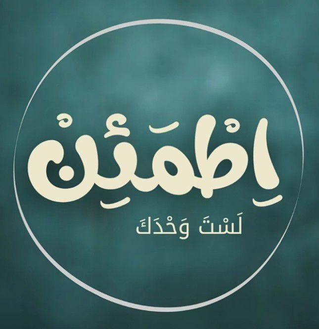 صفحة الفيس بوك