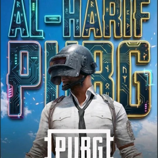 الحريف_ جيمنج