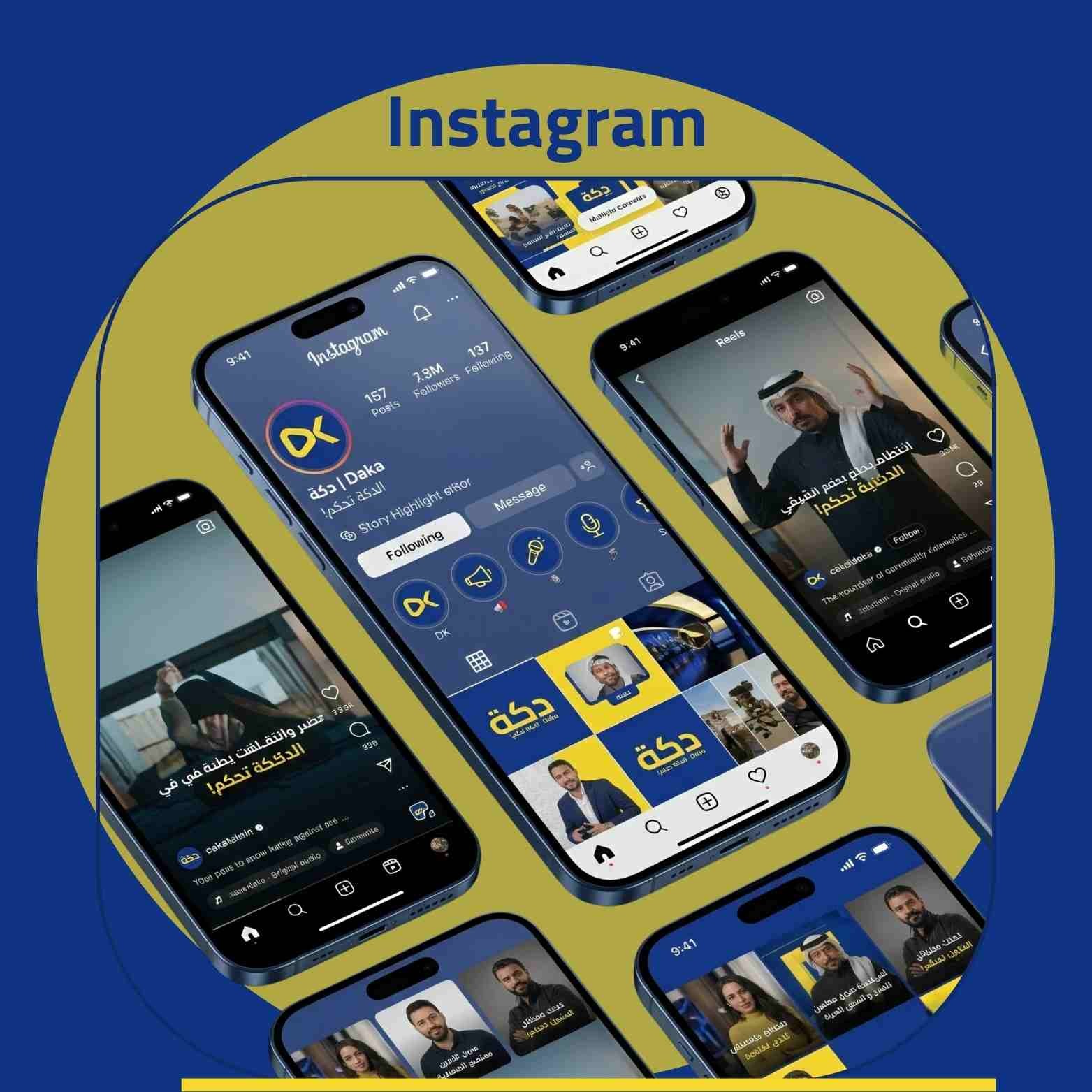 Instagram
