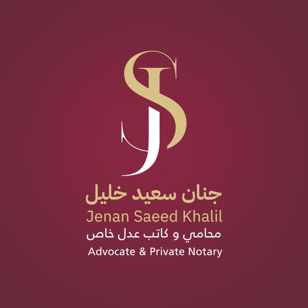 الواتساب