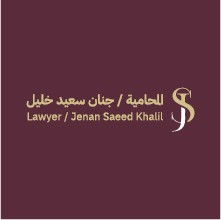 الأنستغرام