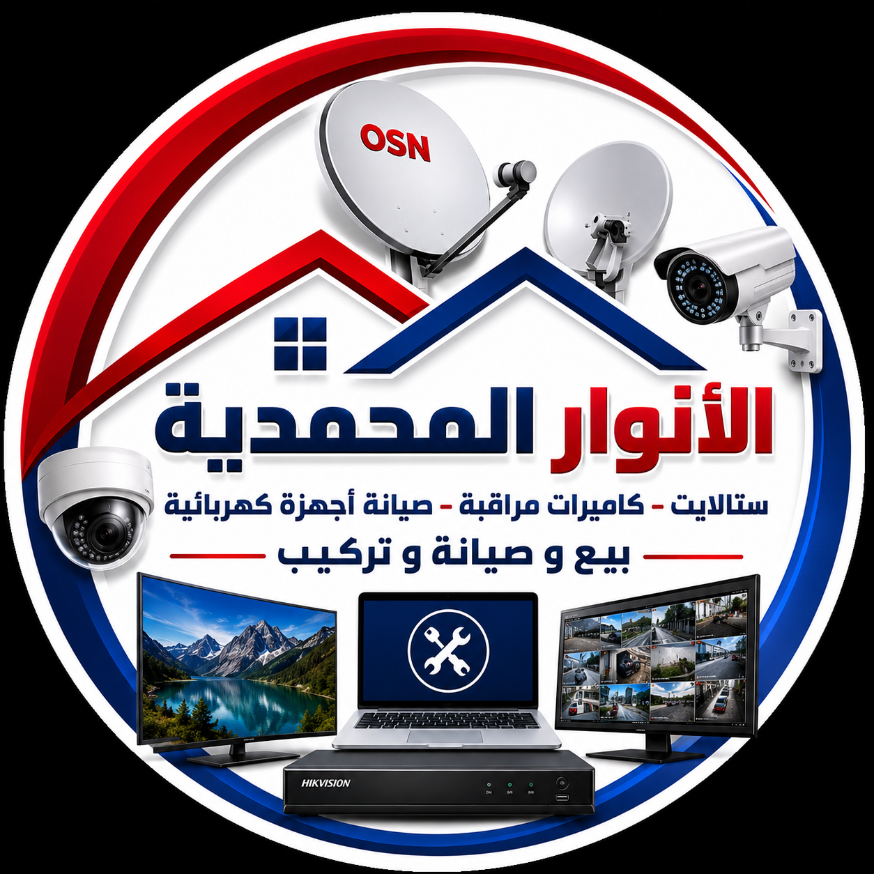 انستجرام