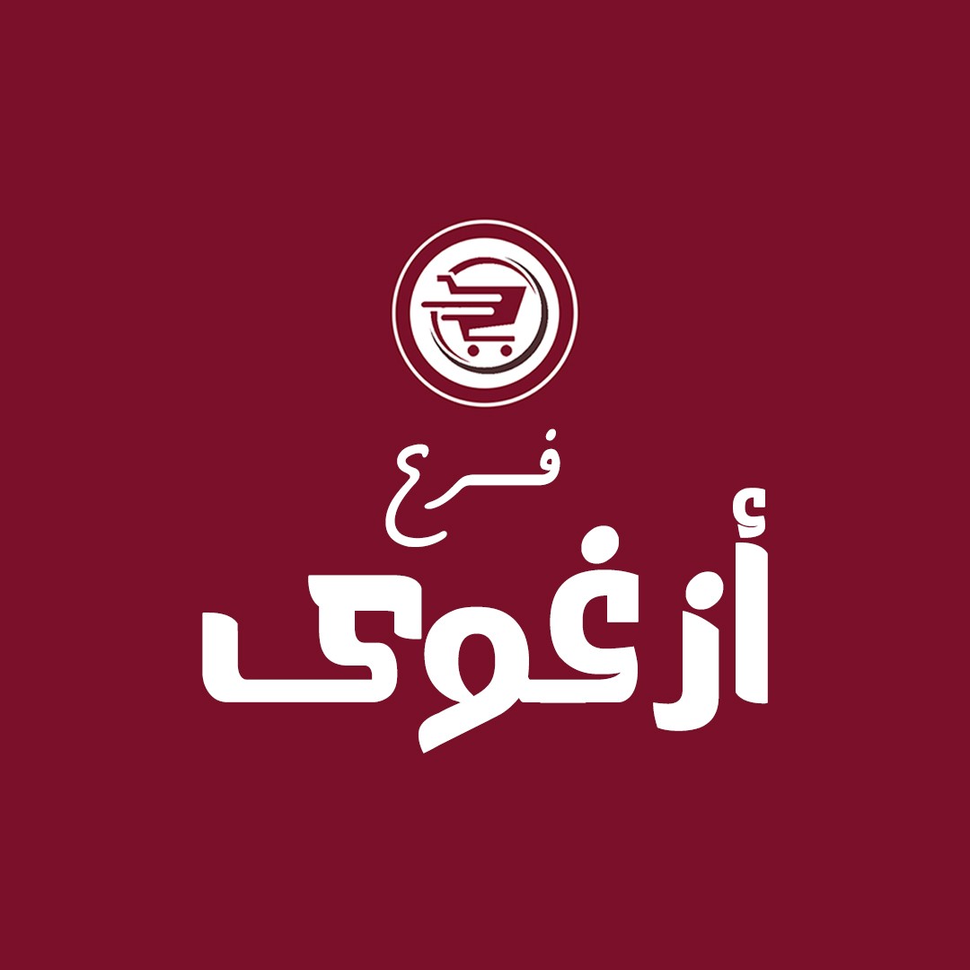 لوكيشن فرع أزغوى